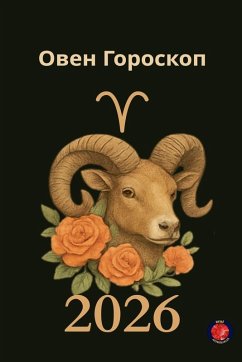 Cover Овен Гороскоп 2026