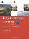 Boya Chinese: Advanced vol.2 Boya Chinese: Advanced vol.2