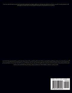 الأبراج 2026 - Rubi, Alina الأبراج 2026 - Rubi, Alina