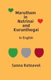 Marutham in Natrinai and Kurunthogai Marutham in Natrinai and Kurunthogai