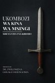 Ukombozi wa Msingi Wa Kina Ukombozi wa Msingi Wa Kina