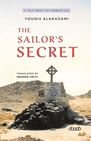The Sailor's Secret The Sailor's Secret