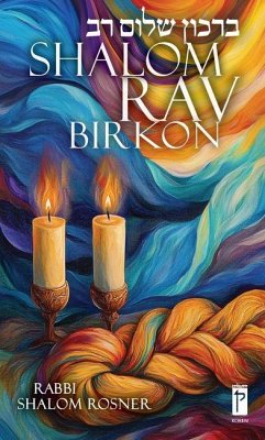 Cover Shalom Rav Birkon