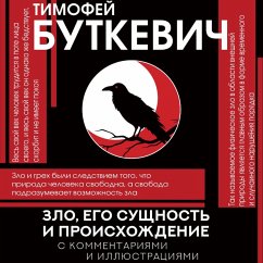 Cover Zlo, ego suschnost i proishozhdenie (MP3-Download)