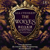 Volki. Bratstvo poroka (MP3-Download) Volki. Bratstvo poroka (MP3-Download)