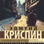 Sbezhavshiy magazin igrushek (MP3-Download)
