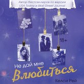 Ne day mne vlyubitsya (MP3-Download)