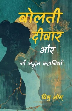 Cover Bolti Diwar - Aur Nau Adbhut Kahaniyan