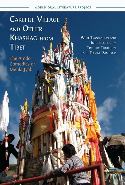 Careful Village and Other 'Khashag' from Tibet (eBook, ePUB) Careful Village and Other 'Khashag' from Tibet (eBook, ePUB)