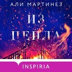 Iz pepla (MP3-Download)