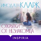 Otkrytki ot neznakomtsa (MP3-Download)