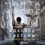 Kollaps sistemy (MP3-Download)