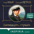 Dvenadtsat stulev (MP3-Download)