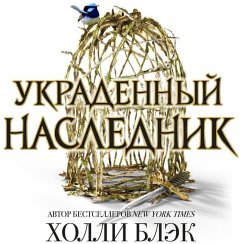 Cover Prints Elfheyma. Ukradennyy naslednik (MP3-Download)