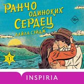 Rancho odinokih serdets (MP3-Download) Rancho odinokih serdets (MP3-Download)