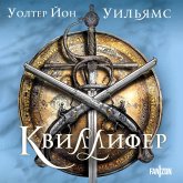 Kvillifer (MP3-Download)