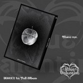 Blue Valentine (Chaos Ver.) Blue Valentine (Chaos Ver.)