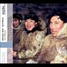 Musik Der Inuit - Bild 1