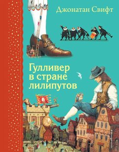 Cover Gulliver v strane liliputov (eBook, ePUB)