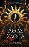 Lord Haosa (eBook, ePUB)