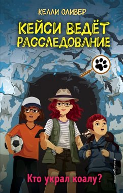 Cover Kto ukral koalu? (eBook, ePUB)