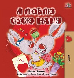 Cover I Love My Mom (Russian children's book)