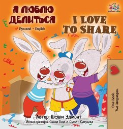 Cover I Love to Share (Russian English Bilingual children's book)