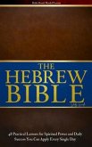 The Hebrew Bible Study Guide (eBook, ePUB) The Hebrew Bible Study Guide (eBook, ePUB)