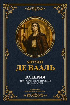 Valeria (eBook, ePUB) - de Waal, Antoine