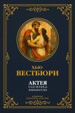 Actea - the emperor's concubine (eBook, ePUB)