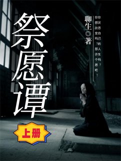 ¿¿¿(¿¿) (eBook, ePUB) - ¿¿