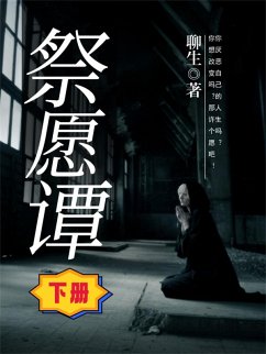 ¿¿¿(¿¿) (eBook, ePUB) - ¿¿