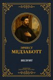 The Jesuit (eBook, ePUB)