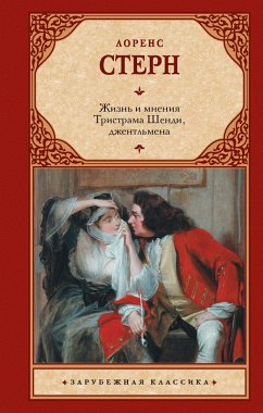 Cover Zhizn i mneniya Tristrama Shendi, dzhentlmena (eBook, ePUB)