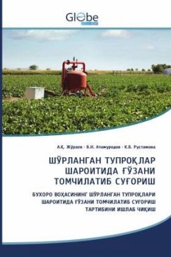 Cover ????????? ????????? ????????? ?????? ?????????? ???????