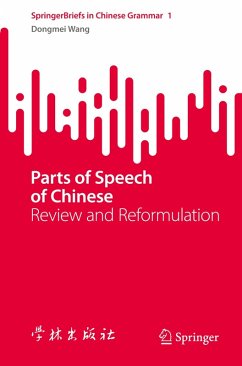 Cover Parts of Speech of Chinese