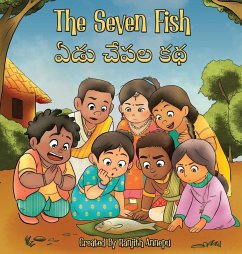 The Seven Fish - Annepu, Ranjith