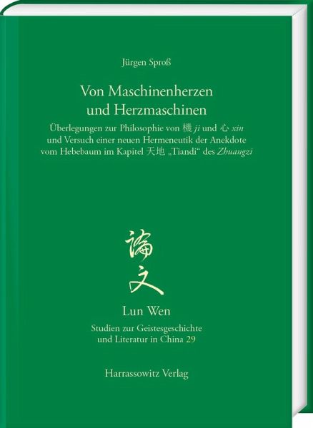 Von Maschinenherzen und Herzmaschinen Von Maschinenherzen und Herzmaschinen