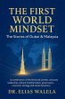 The First World Mindset (eBook, ePUB) - Bild 1