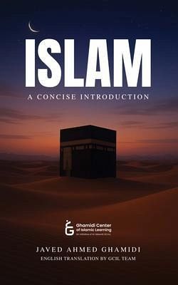 Islam - A Concise Introduction (eBook, ePUB) Islam - A Concise Introduction (eBook, ePUB)