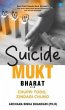 Suicide Mukt Bharat (eBook, ePUB) - Bild 1