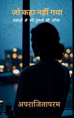 Jo kaha nahi gya - Aparajitaparam