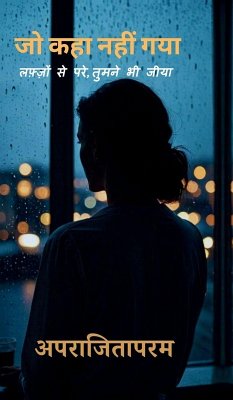 Jo kaha nahi gya - Aparajitaparam