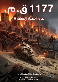 Cover 1177 BC (eBook, ePUB)