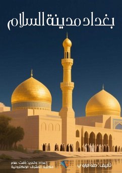 Cover Baghdad, the city of peace (eBook, ePUB)