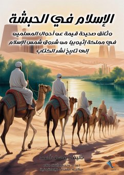 Cover Islam in Abyssinia (eBook, ePUB)