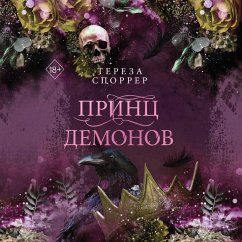 Prints demonov (MP3-Download) - Sporrer, Teresa