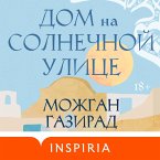 Dom na solnechnoy ulitse (MP3-Download)