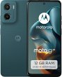 Motorola moto g05 forest green - Bild 1