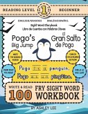 100 Sight Word Storybook Workbook, Pogo's Big Jump (Level Pre-1) Bilingual English/Spanish Inglés/Español 100 Sight Word Storybook Workbook, Pogo's Big Jump (Level Pre-1) Bilingual English/Spanish Inglés/Español